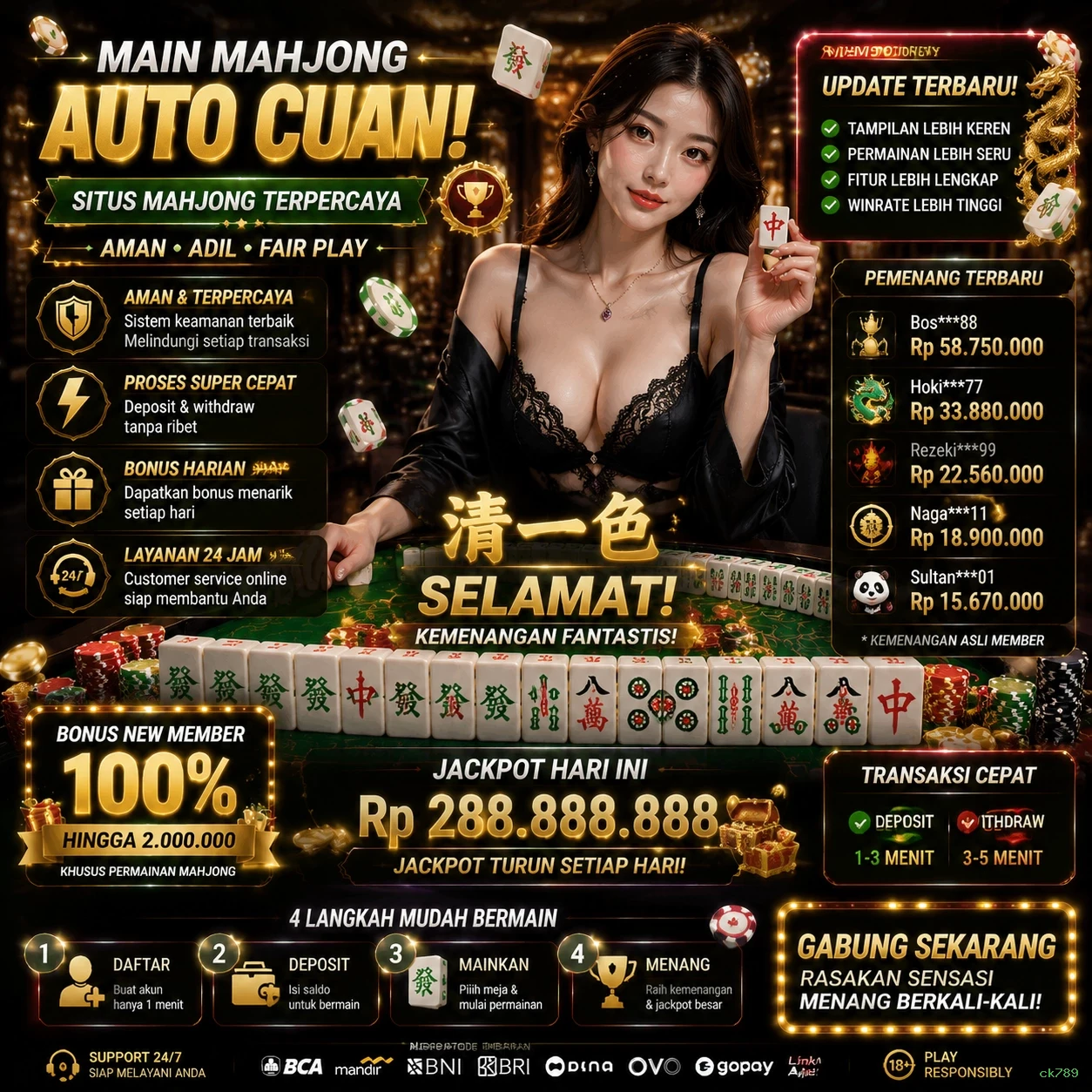 ck789